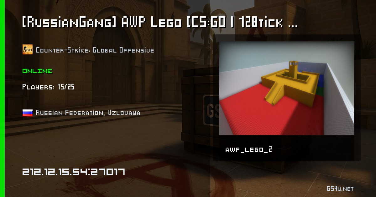 [RussianGang] AWP Lego [CS:GO | 128tick | !ws !knife !gl] - CS:GO сервер