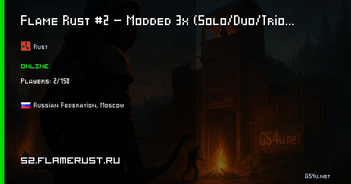 FLAME RUST #2 [ MAX3 | x3 | MAGIC ] WIPE 24.7 - Раст сервер