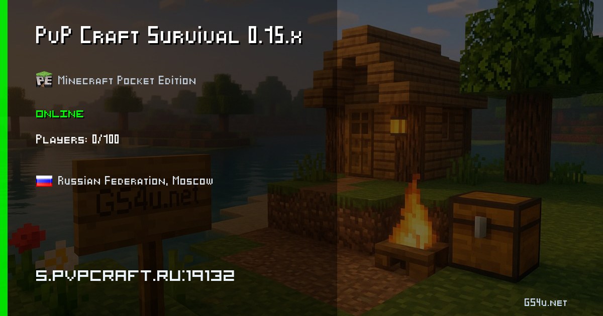 PvP Craft Survival 0.15.x - Minecraft PE сервер - s.pvpcraft.ru:19132
