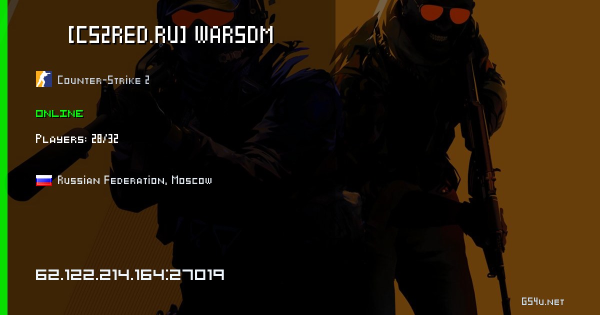 [CS2RED.RU] WARSDM - CS2 server - 62.122.214.164:27019