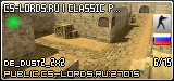 cs-lords.ru | Public