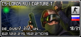 cs-lords.ru | Capture the Flag