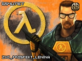 zxc_prospekt_lenina