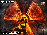 fork_solyanka