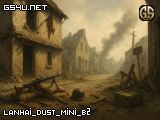lanhai_dust_mini_b2