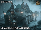 CE: HQC MOB Lite - Everon
