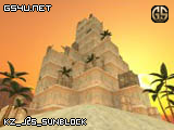 kz_j2s_sunblock