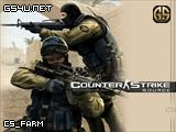 cs_farm