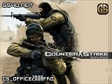 cs_office2008pro