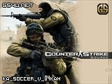 ka_soccer_v_04kah