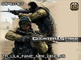 zm_lila_panic_new_lend_ks