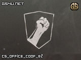 cs_office_coop_b2
