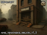 nmo_tenkinoko_welkin_t1_3