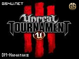 DM-Hanatake