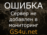 Counter-Strike 1.6 Server Твори Добро • 18+