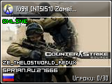 CS:S Server - |v34| [NTS|S1] Classic Zombie Mod Server