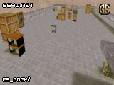 cs_cock2