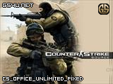 cs_office_unlimited_fixed