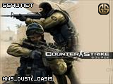 hns_dust2_oasis