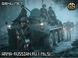 ARMA-RUSSIAN.RU | MilSim Server