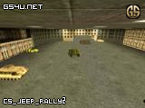 cs_jeep_rally2