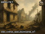 dod_china_gaojiazhuang_b1