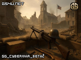 gg_cyberwar_beta2